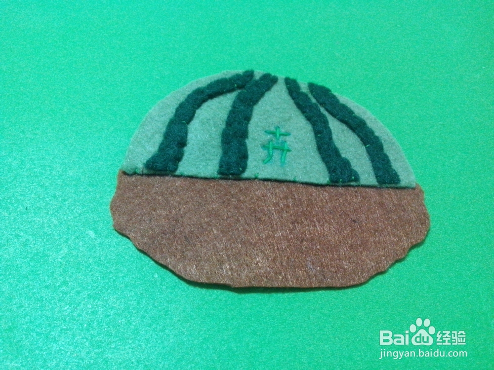 不织布西瓜小人钥匙包