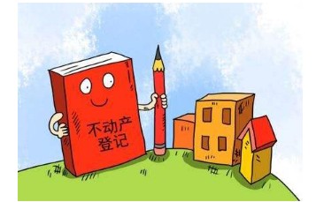 计提税金的金额怎么得来的