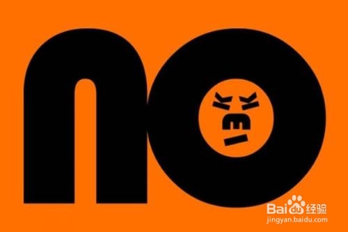 如何委婉地说“不”