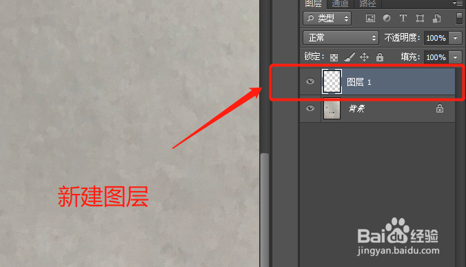 如何制作手写电子签名图片？