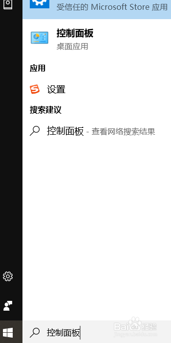 怎么用打印机扫描怎样扫描文件到电脑