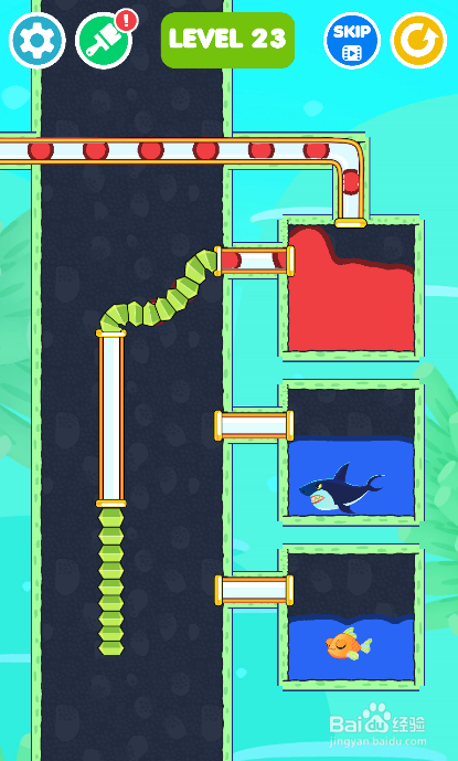 Save The Fish的LEVEL 23如何通关