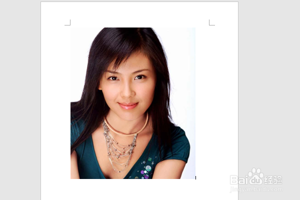 word2016如何制作明星卡贴——刘涛三十