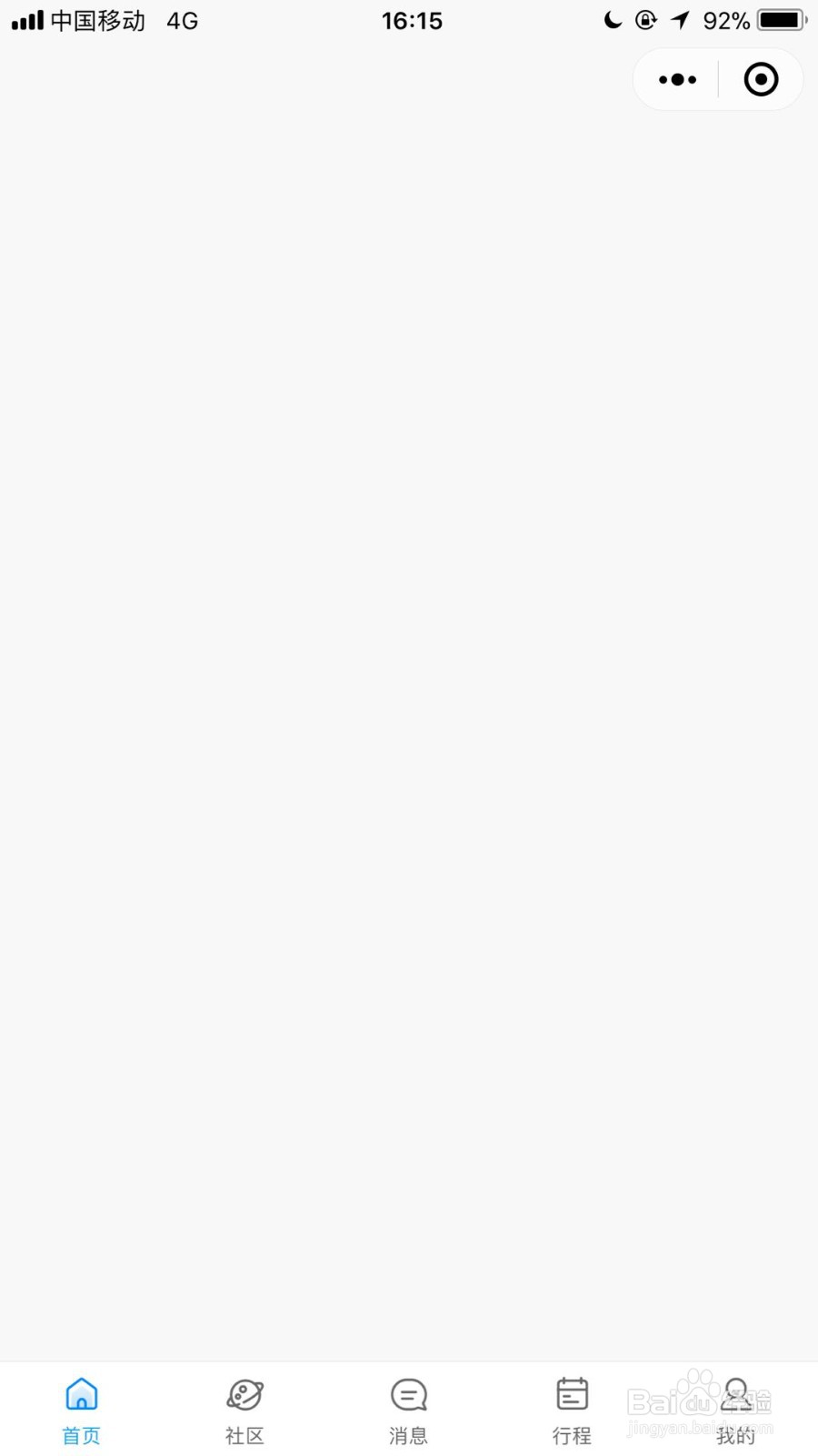 上海金山沙滩门票2020年怎么收费?