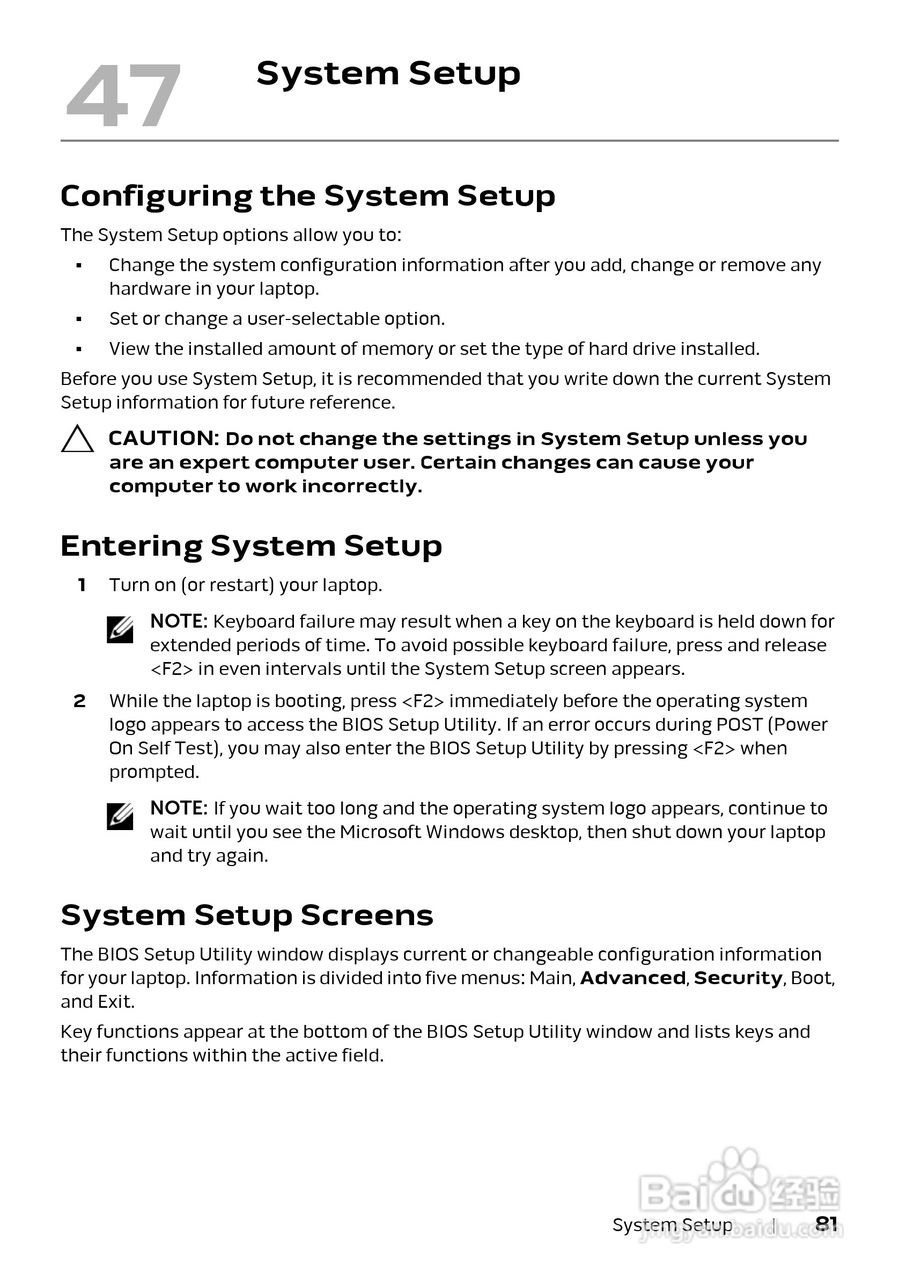 DELL Alienware M17x R4笔记本电脑说明书:[9]