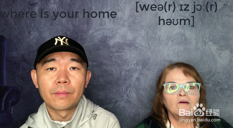 where is your home什么意思