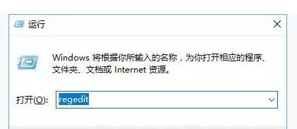Windows 10 相机“0xa00f4244”错误怎么办?