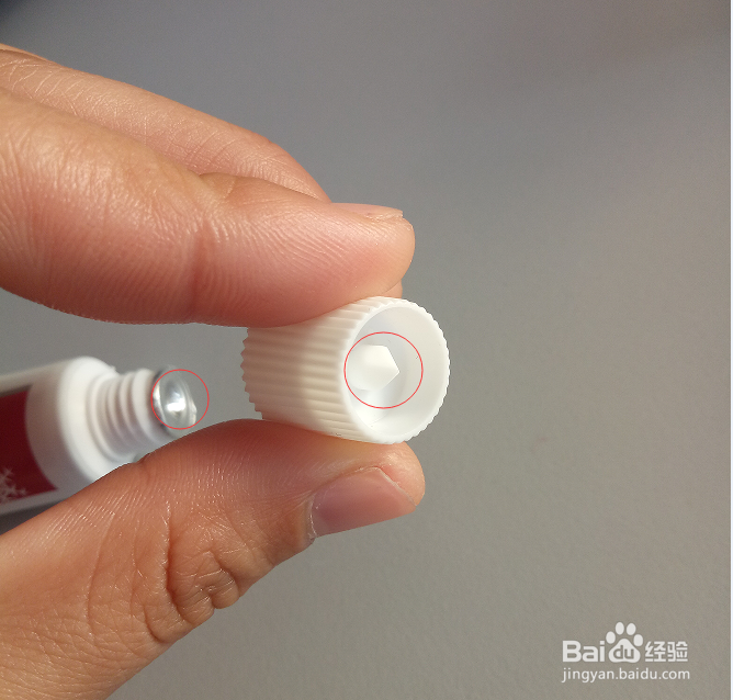 怎样开启乳膏口的锡纸