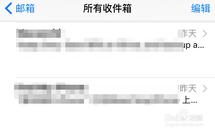 iOS9 3D Touch怎么用，iPhone6s 3D Touch怎么用
