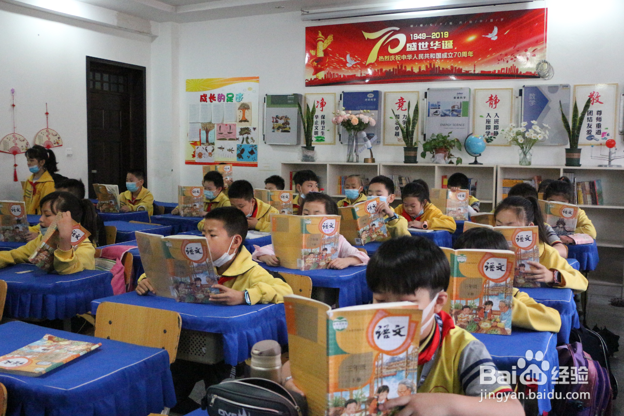 夏季来临，小学生如何科学佩戴口罩？