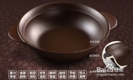 彩虹帽教你用煲仔饭机做北滑鸡煲仔饭