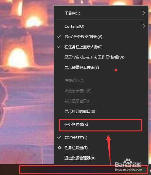 删除文件夹时,提示