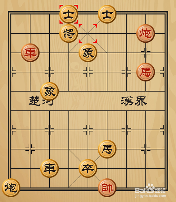 象棋残局之车马炮篇
