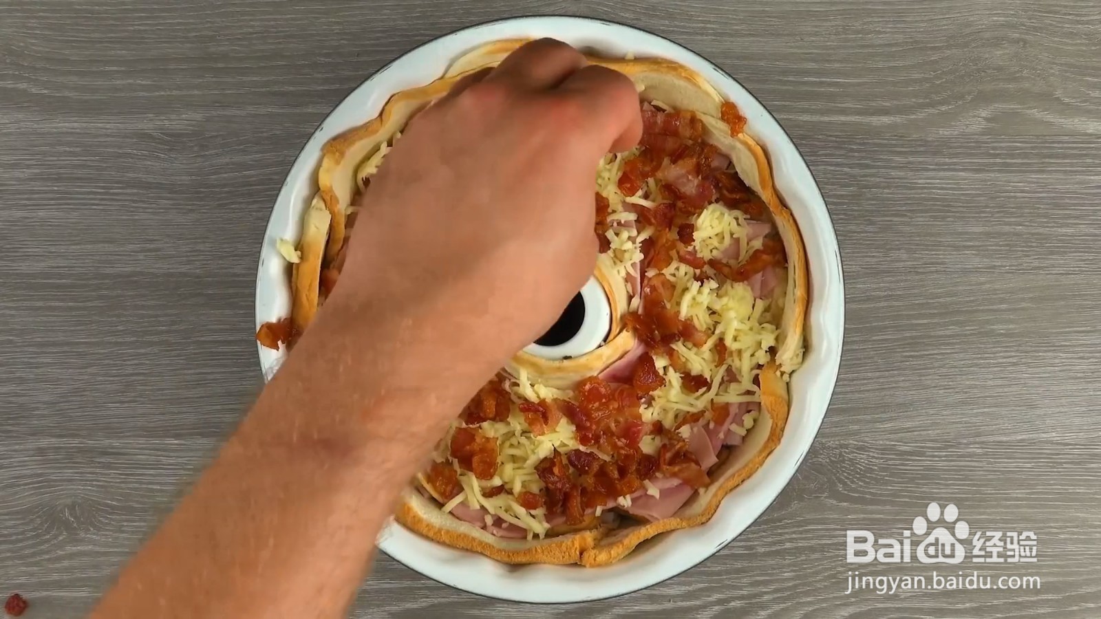 培根吐司圈制作食谱