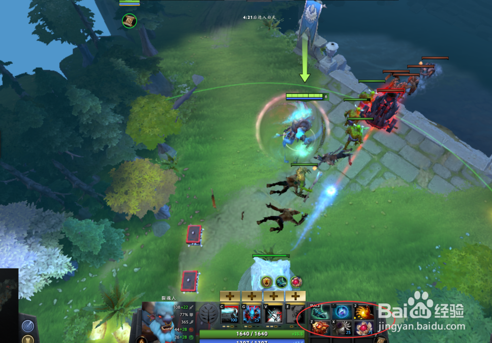 墨客的前中后期出装和攻略