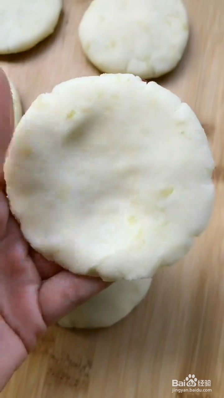 土豆糯米小饼的做法