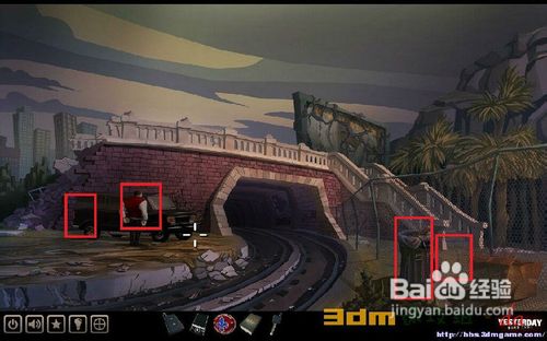 昨日流程攻略（5）