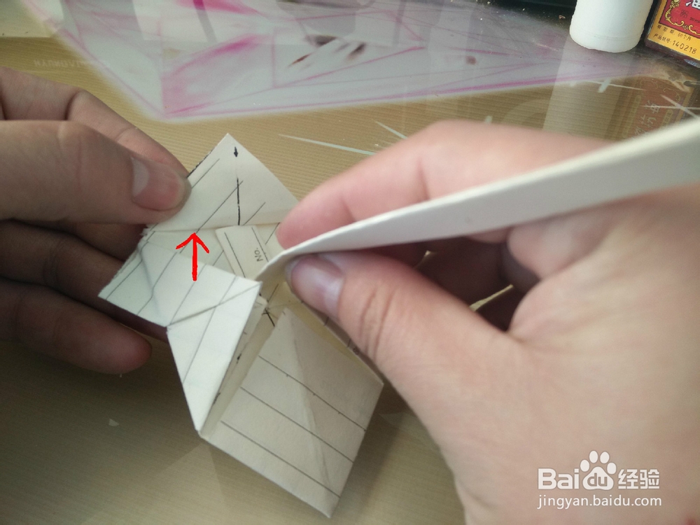 超级好玩的手工折纸:会动的猪八戒折纸