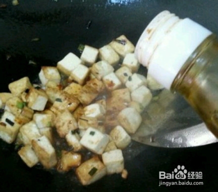 孜然炒豆腐的制作方法