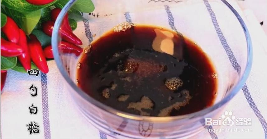 糖醋大虾的家常做法?糖醋虾的做法