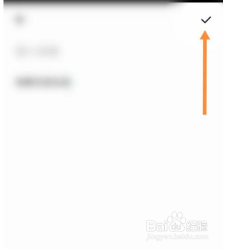 夸克浏览器怎么记录笔记