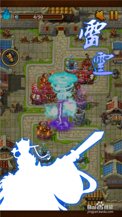 全民主公白帝城2三星布阵图详解