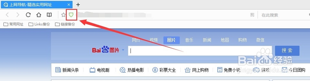 哪个浏览器功能齐全