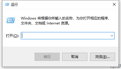 Win10怎么取消开机密码？