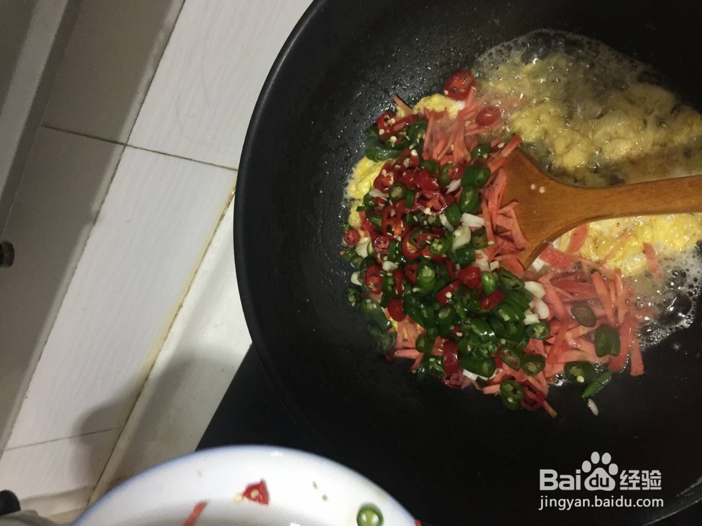 炒饭怎么做-重庆私家做法