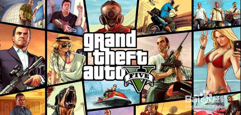 gta5游戏厅进去了怎么退