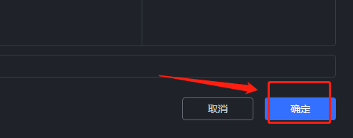 飞书如何开启线上办公室