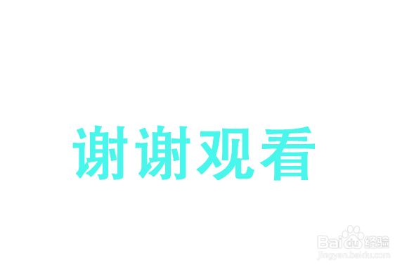 ps中怎么快速制作一寸照片