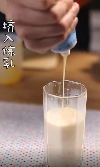 怎样做芒果爽