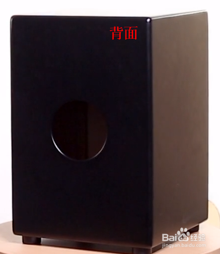 卡洪鼓的基本打法