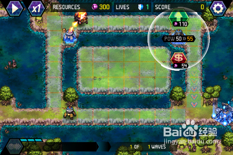 手机版终极塔防游戏攻略