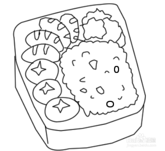 Ps怎么制作便当