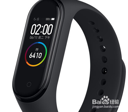 小米手环怎么连接微信