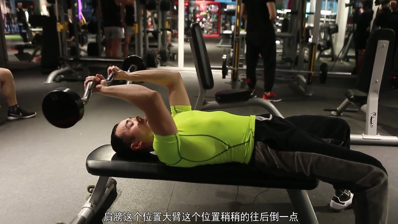 仰卧臂屈伸训练怎么做？