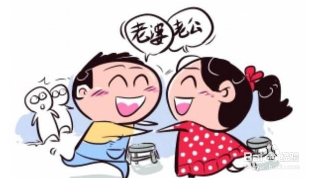 老婆太爱花钱了怎么办？