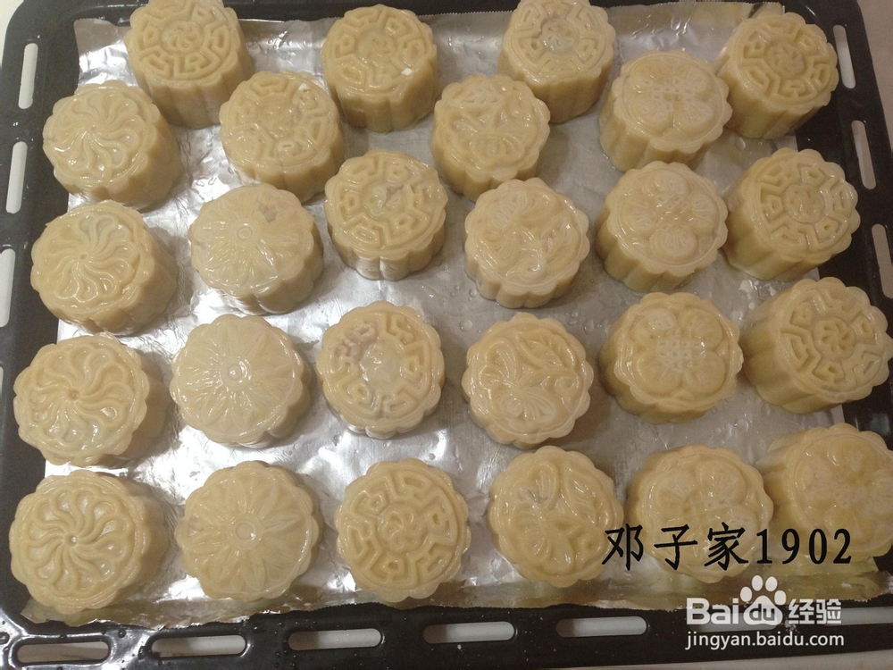 家有烤箱教你如何做豆沙月饼