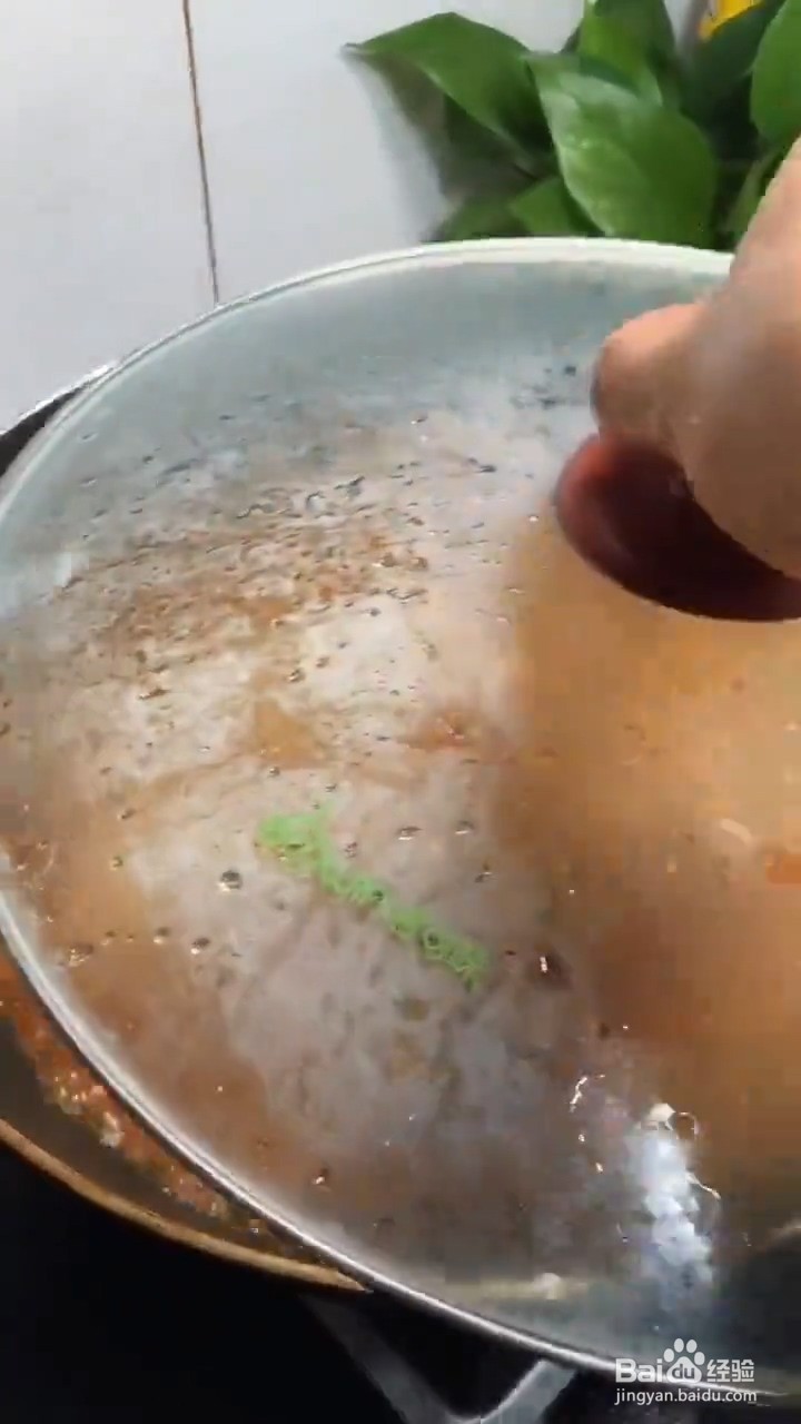 如何在家弄好吃美味的红烧小鲳鱼