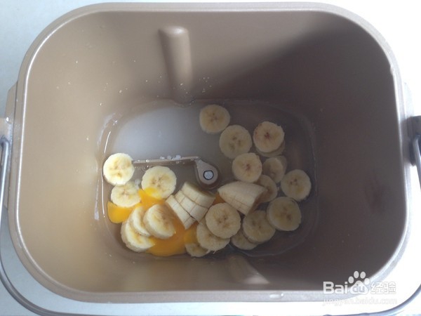 一键式香蕉核桃面包的做法