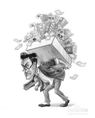 如何增强人体免疫力