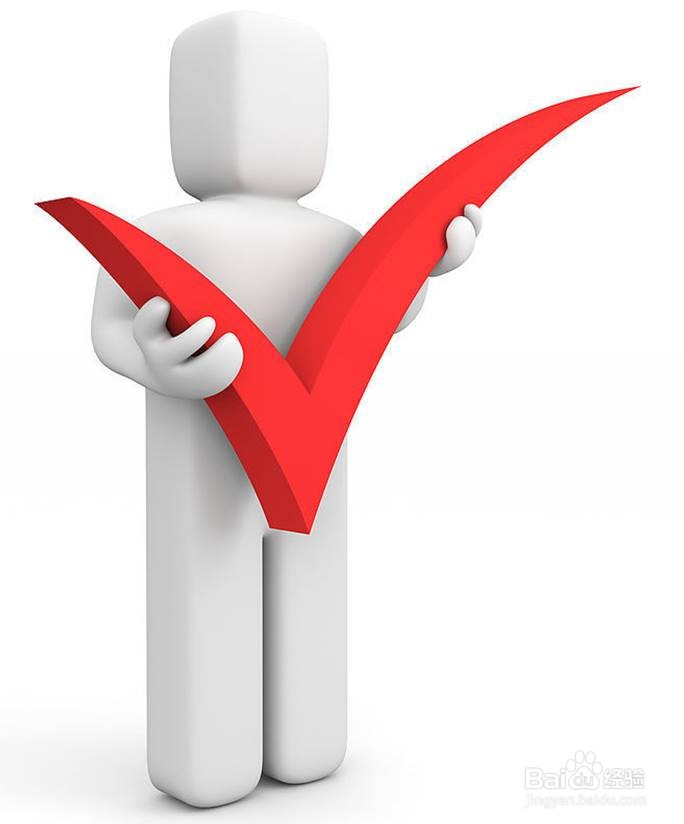 如何建立企业内部的“活动类”沟通渠道（四）