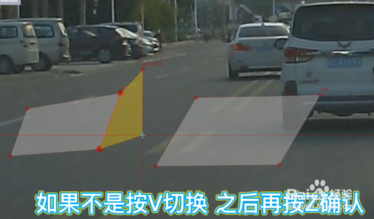 龙猫众包怎么共边