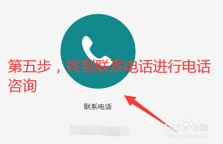 创尔特壁挂炉使用教程