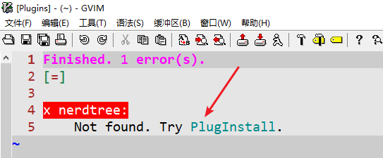 windows下vim/gvim怎么安装使用vim-plug
