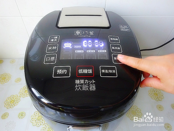 雪梨银耳盅的做法