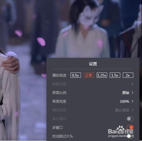 怎么把电视剧里喜欢的画面拿来当电脑壁纸？