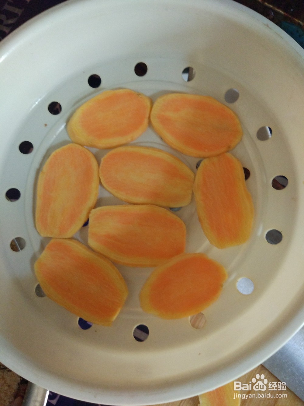 健康粉蒸肉的做法